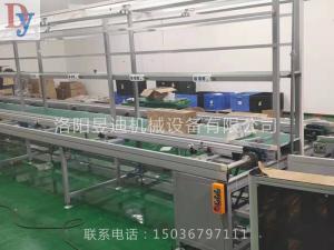 常用的河南流水線(xiàn)設(shè)備有幾種